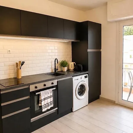 1 Proche De La Et De La Gare Apartment